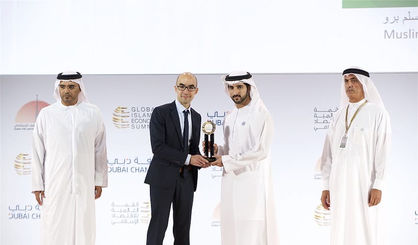 Meet the 2018 Islamic Economy Award Winners