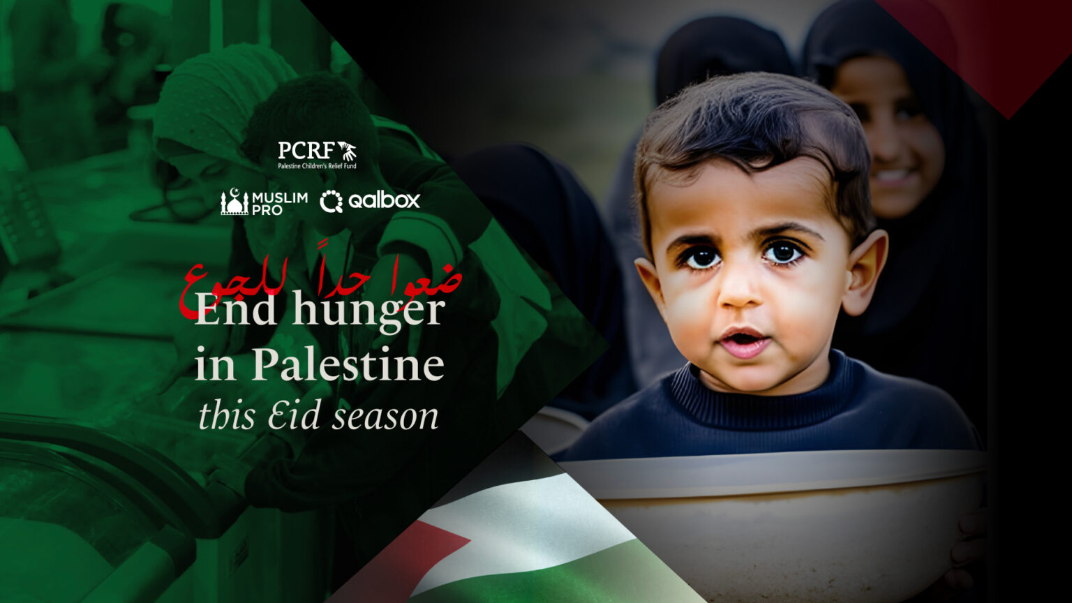 Muslim Pro-Qalbox and the Palestine Children's Relief Fund (PCRF) provide aid in Gaza for Eid Al-Adha