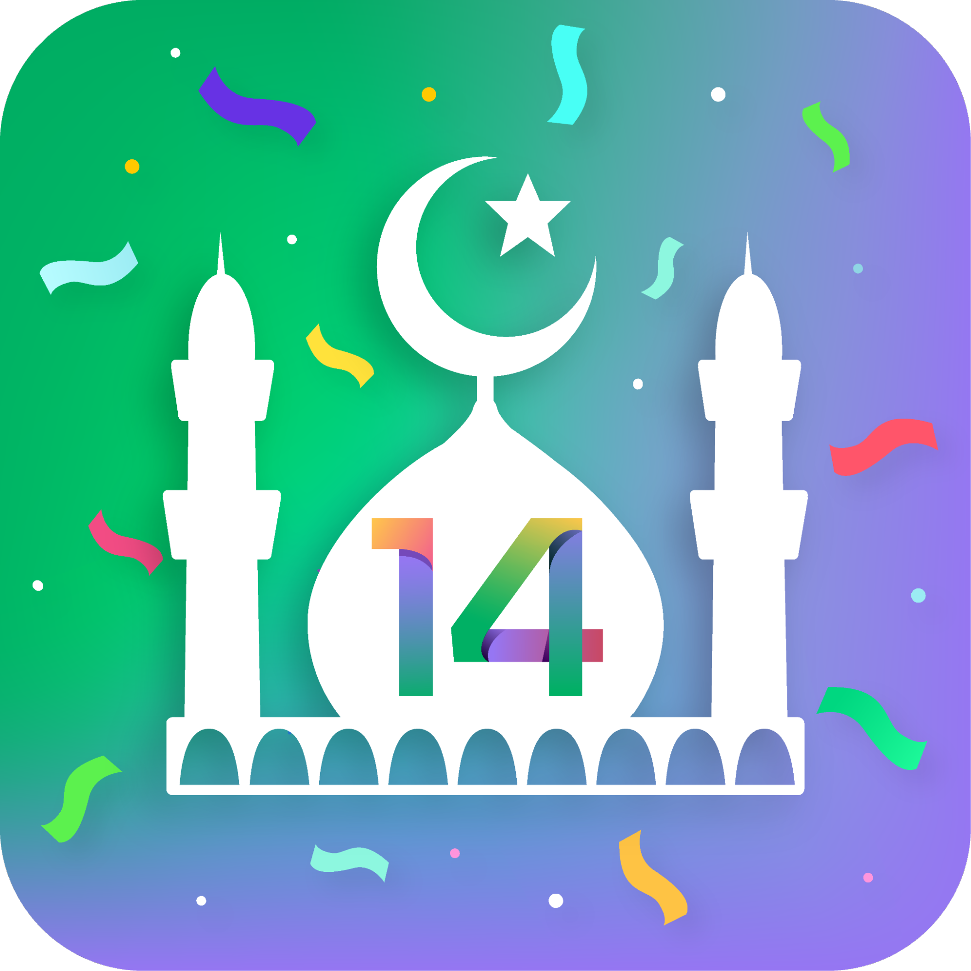muslim pro anniversary app icon